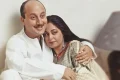 কলেজের সেই সিনিয়রের সঙ্গে ৪১ বছর পার