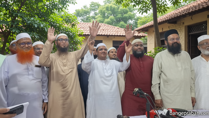 যুক্তরাষ্ট্রের সঙ্গে চুক্তিতে ‘গোলামির চরিত্র’ প্রকাশ পেয়েছে: চরমোনাই পীর
