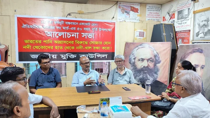 পানি আগ্রাসনের মাধ্যমে বাংলাদেশের জনগণকে শায়েস্তা করতে চায় ভারত: ফয়জুল হাকিম