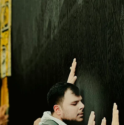 প্রেমময় হজের অনন্য ৫ পুরস্কার