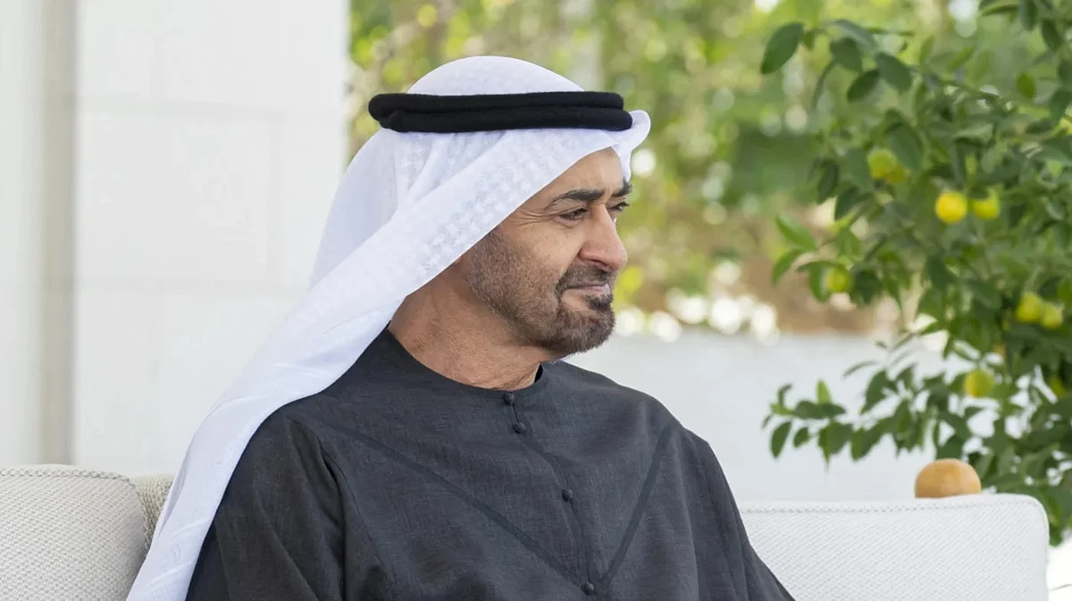 uae-emir
