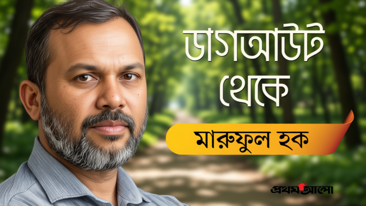 এমবাপ্পেকে দেখে মুগ্ধতা বেড়েই চলেছে