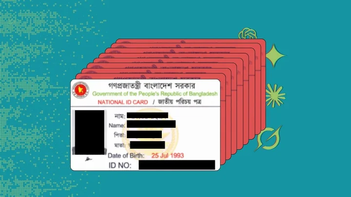 এআই বানিয়ে দিচ্ছে ভুয়া এনআইডি, ঝুঁকিতে নিরাপত্তা