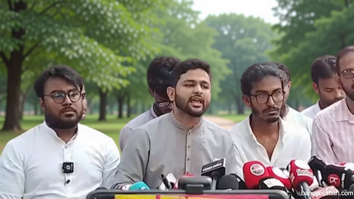 হাদি হত্যার বিচারের দাবিতে ইনকিলাব মঞ্চের নতুন কর্মসূচি ঘোষণা