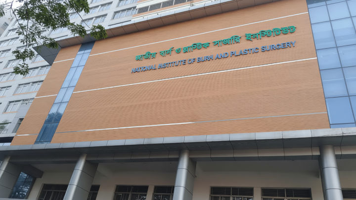 নারায়ণগঞ্জে গ্যাসের লিকেজ থেকে বিস্ফোরণ, শিশুসহ দগ্ধ ৫