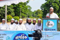 গণভোটের রায় বাস্তবায়নে জনগণের দুয়ারে দুয়ারে যাবে খেলাফত মজলিস: মামুনুল হক