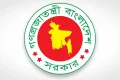 চট্টগ্রামে চীনা অর্থনৈতিক অঞ্চলে গতি এল, অবকাঠামো উন্নয়নে চার হাজার কোটি টাকার প্রকল্প পাস