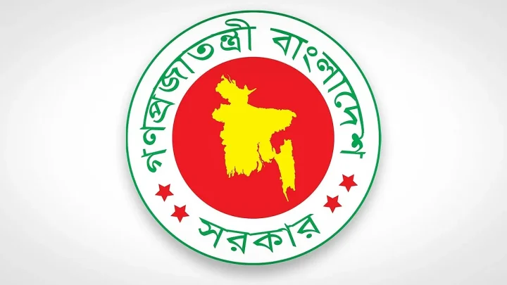চট্টগ্রামে চীনা অর্থনৈতিক অঞ্চলে গতি এল, অবকাঠামো উন্নয়নে চার হাজার কোটি টাকার প্রকল্প পাস