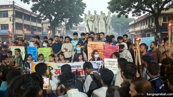 এক দেশে দুই নীতি চলতে পারে না