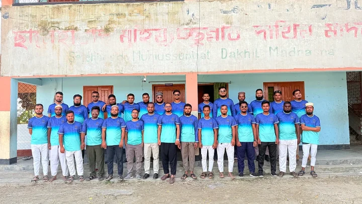 বন্ধুত্ব, ভালোবাসা ও স্মৃতির ১১তম অধ্যায়
