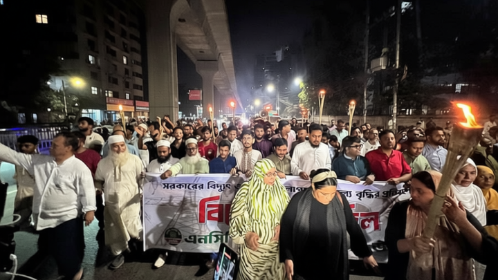 বিদ্যুৎ-জ্বালানির দাম বাড়ানোর প্রতিবাদে এনসিপির বিক্ষোভ মিছিল