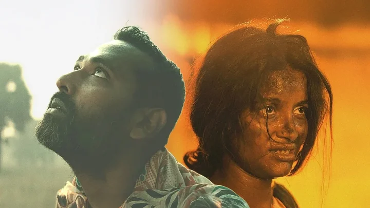 অ্যাডাম-ইভের আদিম প্রেমের গল্প, কেমন হলো ‘রইদ’