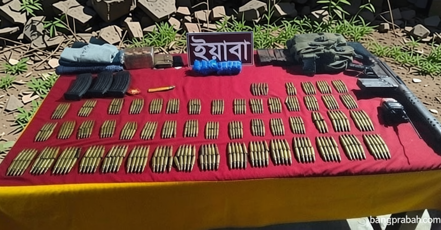 উখিয়া সীমান্তে বিজিবির সঙ্গে সশস্ত্র গোষ্ঠীর গোলাগুলি, অস্ত্র ও গুলি উদ্ধার