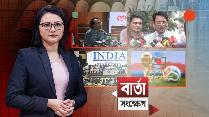 শর্ত মানলে স্থানীয় নির্বাচনে অংশ নিতে পারবেন আ.লীগ নেতা-কর্মীরা: তথ্য উপদেষ্টা