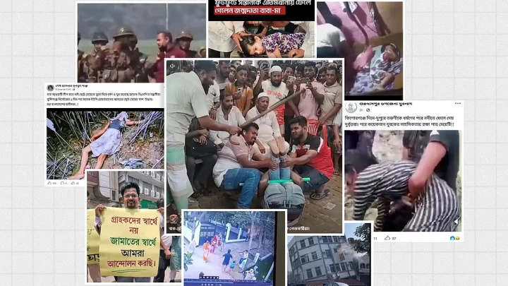 এক সপ্তাহে অপতথ্য ছড়িয়েছে বেশি ভিডিওতে ভর করে