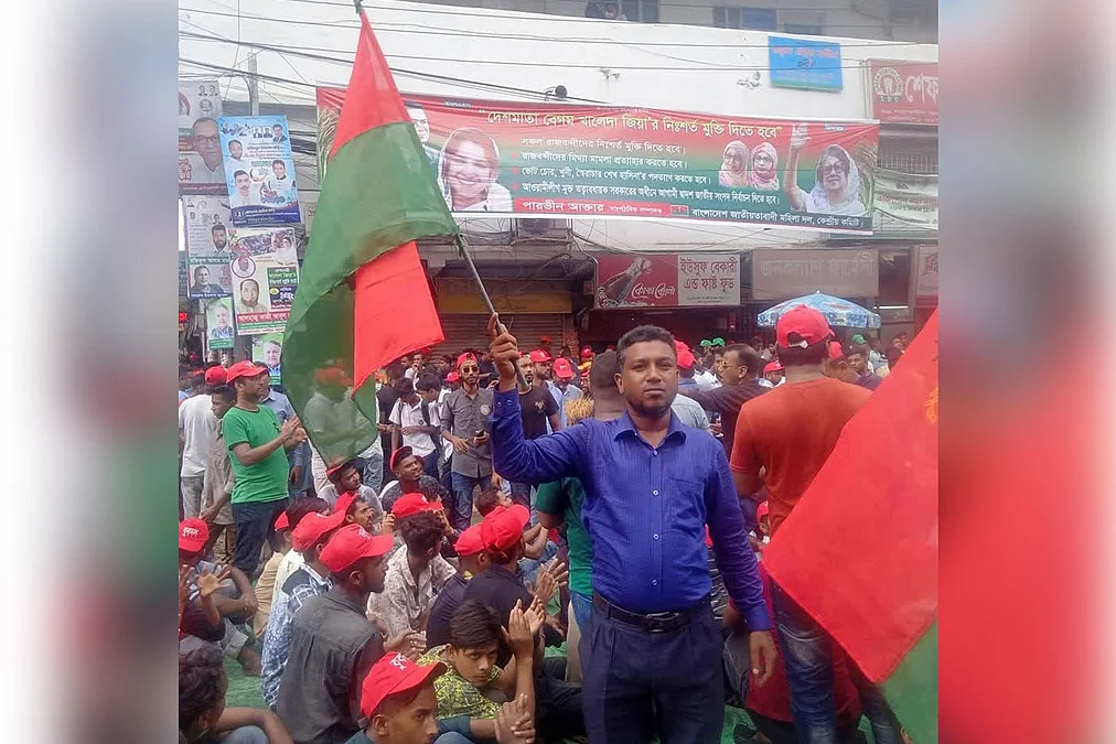 Khulna-1