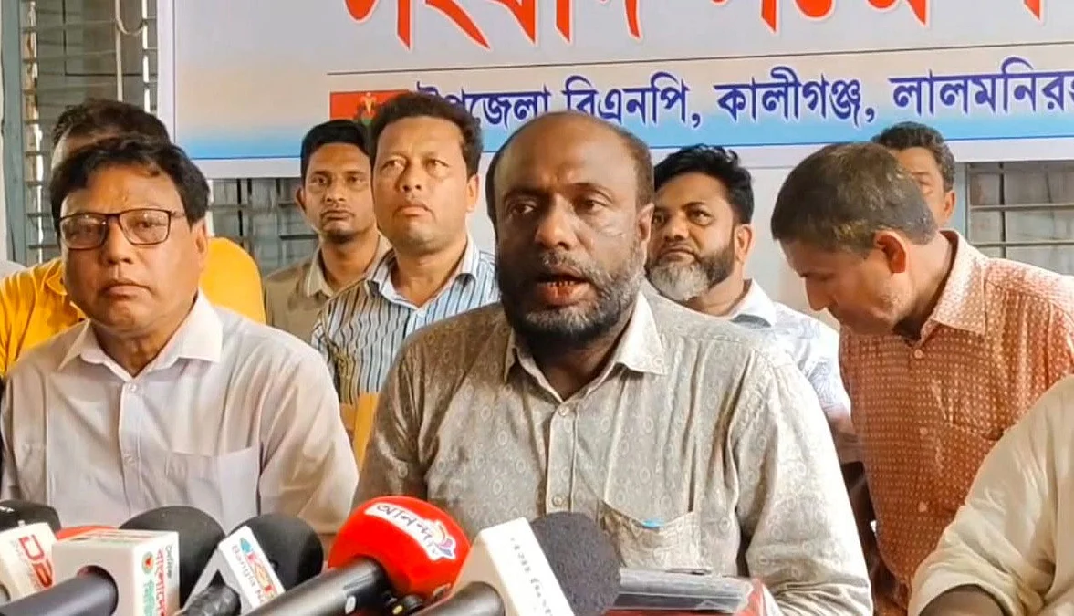 Lalmonirhat