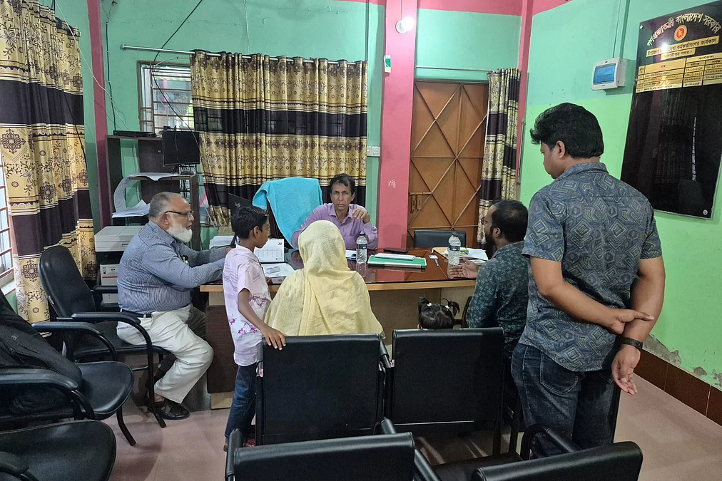 Madaripur