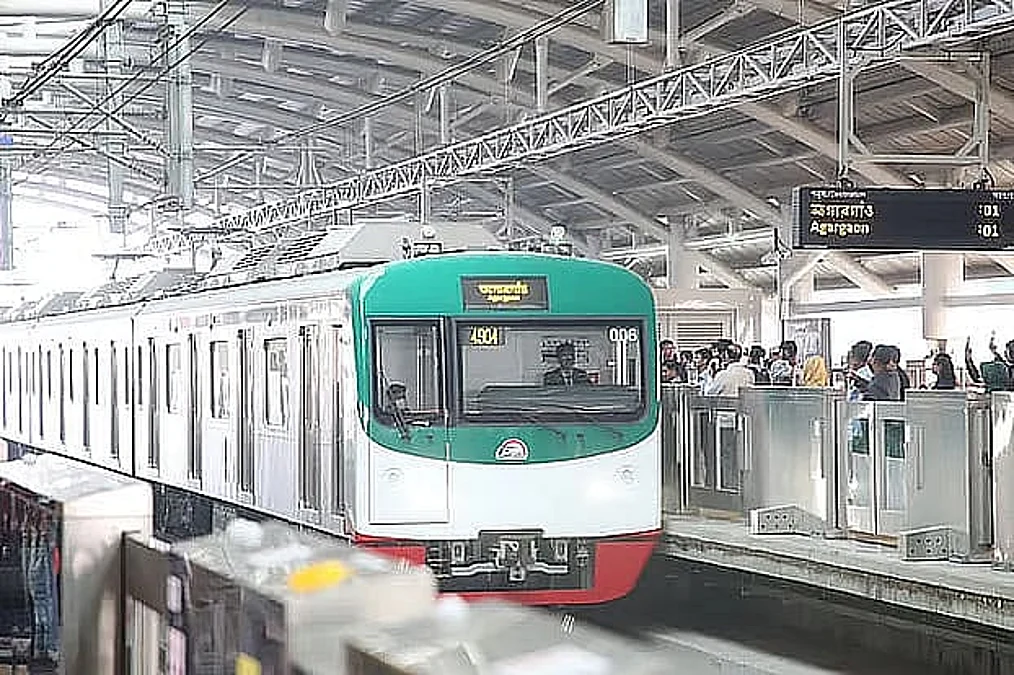 MetroRail