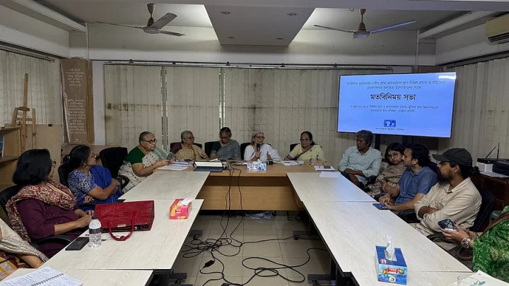 নারীবিদ্বেষ মোকাবিলায় ইতিবাচক কনটেন্ট তৈরির আহ্বান মহিলা পরিষদের
