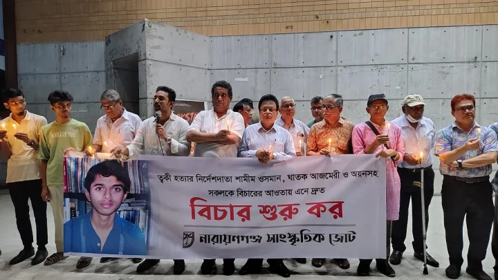 আমাদের বিচারব্যবস্থা এখনো পুরোপুরি প্রধানমন্ত্রীনির্ভর: রফিউর রাব্বি