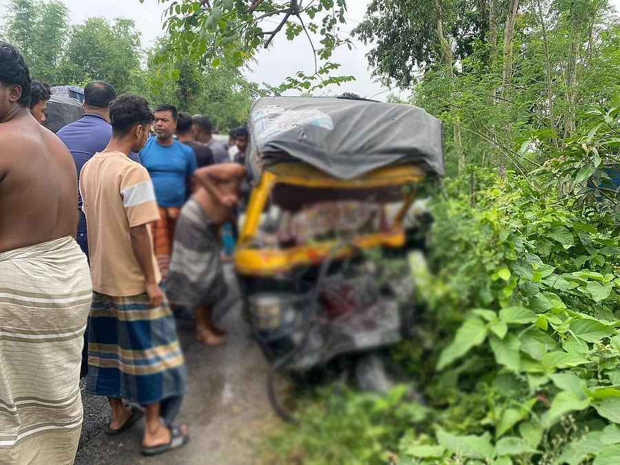 Rajshahi