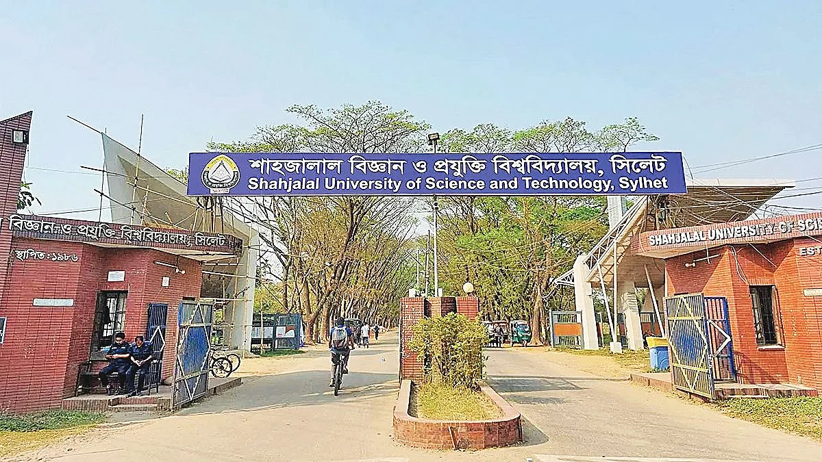 Sahjalal-University