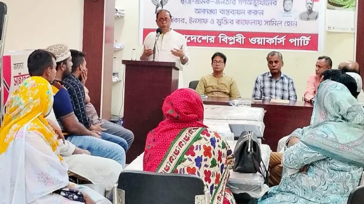 সুসম্পর্ক চাইলে ভারতকে অবশ্যই ‘পুশ ইন’ বন্ধ করতে হবে: সাইফুল হক