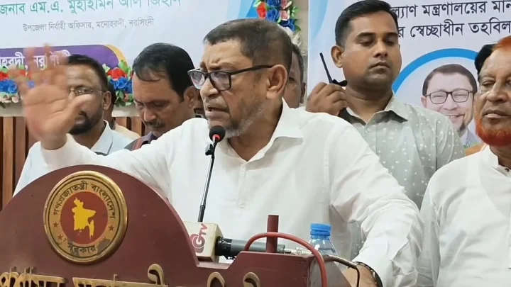আদ্-দ্বীন টাকা নিয়ে ঘুরেছে আমার পেছনে: স্বাস্থ্যমন্ত্রী
