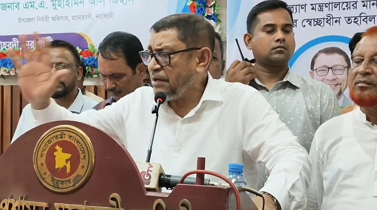 SylhetDH072020260613narsingdi_monohordi_health_minister