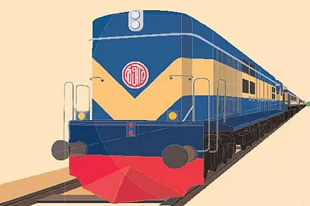 Train
