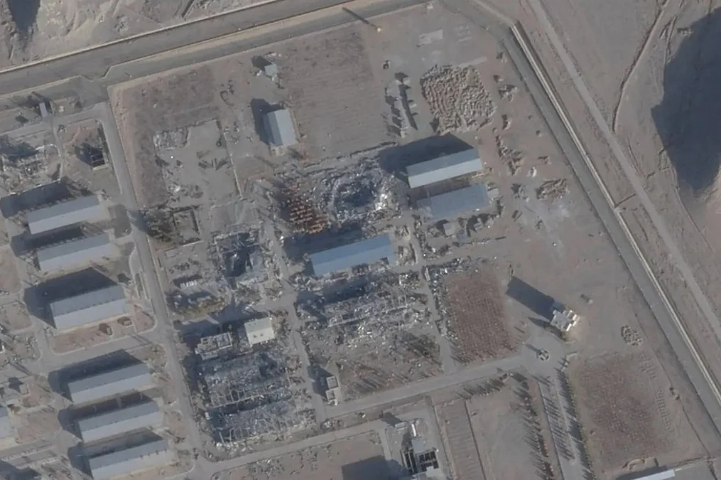 Uranium-1