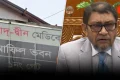 ৬ শিশুর মৃত্যুর ঘটনায় আদ্‌-দ্বীন হাসপাতালের দেওয়া ব্যাখ্যা গ্রহণযোগ্য নয়: স্বাস্থ্যমন্ত্রী
