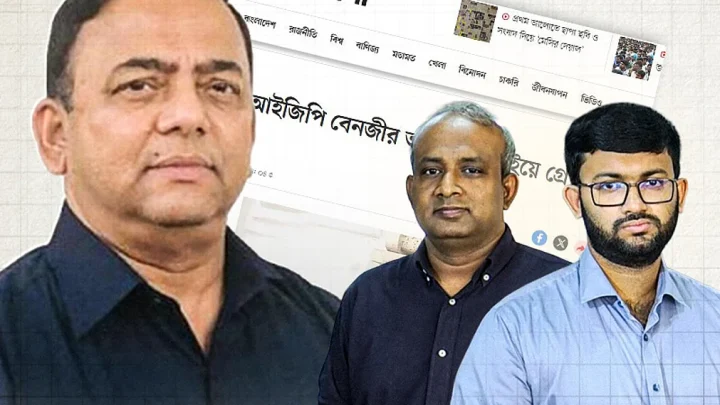 দুবাইয়ের বেনজীর আহমেদ গ্রেপ্তারের নেপথ্যে কী?