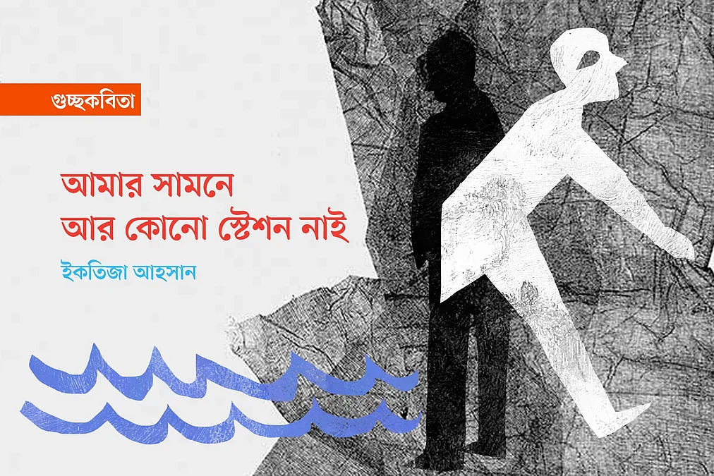 WhatsApp-Image-2026-06-01-at-3.27.29-PM