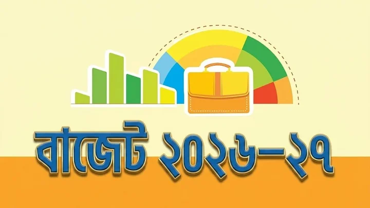 মেধাবী শিক্ষার্থীরা ঋণ ও প্রবীণরা বিনা মূল্যে ট্রেন ভ্রমণের সুযোগ পাবেন