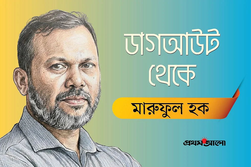 WhatsApp-Image-2026-06-12-at-11.09.54-AM