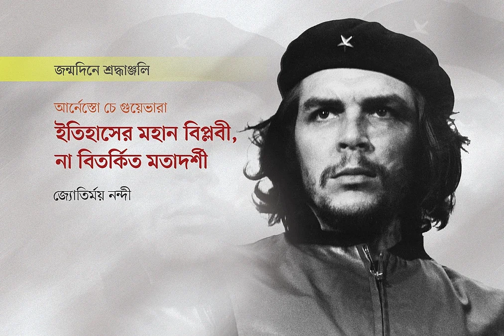 WhatsApp-Image-2026-06-13-at-6.33.30-PM