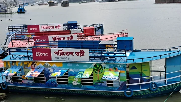 ব্র্যাকে আরও তিনটি শিখন তরি, শিশুদের মধ্যে তৈরি হবে জানার আগ্রহ