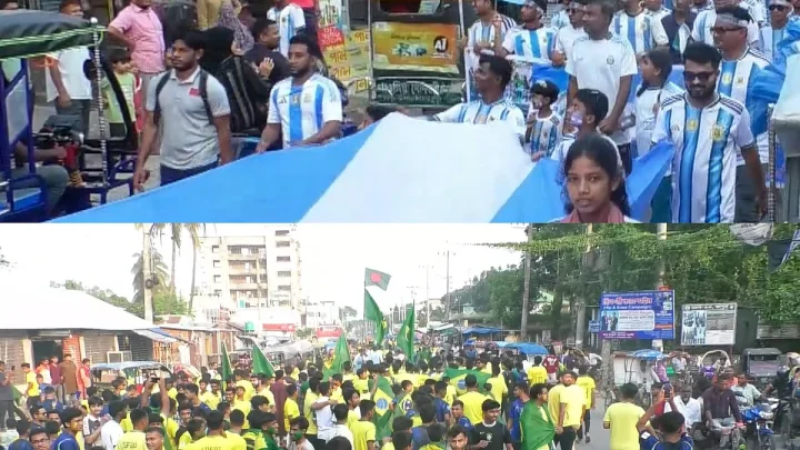 বিশ্বকাপ উন্মাদনায় নীলফামারী, একসঙ্গে পথে ব্রাজিল-আর্জেন্টিনার ভক্তরা