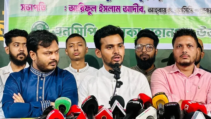 মেট্রোরেলের নিচে, আবাসিক এলাকায় গরুর হাট আ.লীগের সময়েও বসেনি: আসিফ মাহমুদ