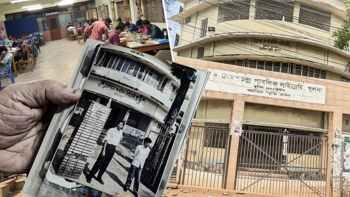 ১২৮ বছর ধরে জ্ঞানের আলো ছড়াচ্ছে খুলনার উমেশচন্দ্র লাইব্রেরি