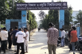 নিয়োগের ২৩ দিনের মাথায় জামালপুর বিশ্ববিদ্যালয়ে উপাচার্যকে অব্যাহতি, নতুন উপাচার্য নিয়োগ