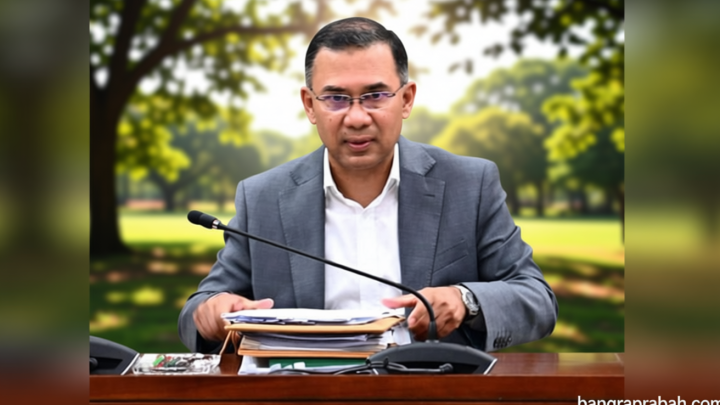 পাবলিক পরীক্ষার ফলাফল অবৈধভাবে পরিবর্তন করলে সর্বোচ্চ ৫ বছর কারাদণ্ড