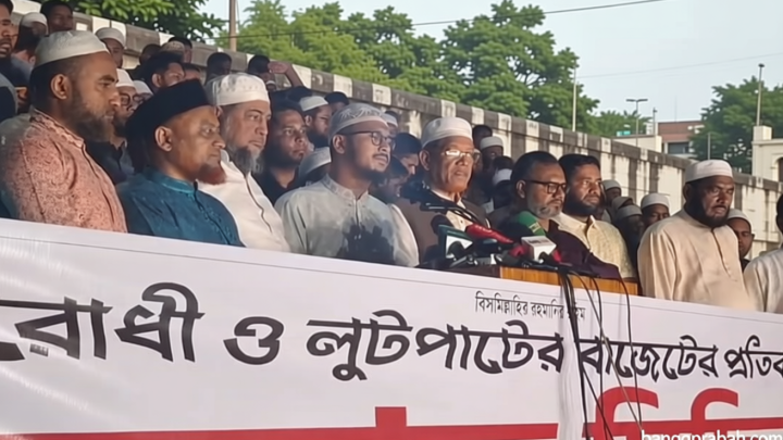 ‘বাজেট অতিমাত্রায় ঘাটতি ও ঋণনির্ভর’