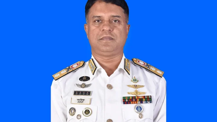 মোংলা বন্দরের নতুন চেয়ারম্যান রিয়ার অ্যাডমিরাল আরিফ আহমেদ