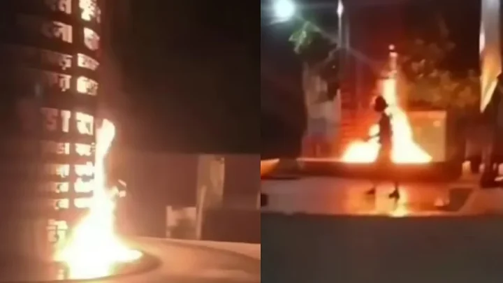 নেত্রকোনায় গভীর রাতে জুলাই শহীদ স্মৃতিস্তম্ভে দুর্বৃত্তদের আগুন