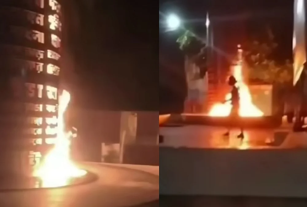 netrakonafire