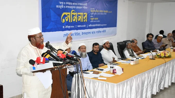 রাজনৈতিক উদ্দেশ্যে ও অবৈধ পুঁজি রক্ষায় দেশে মিডিয়ার জন্ম হচ্ছে: পরওয়ার