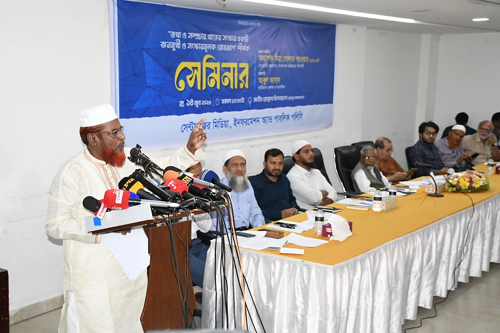 parwar-media-1